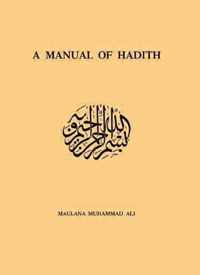 Manual Of Hadith