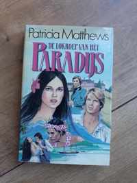 Lokgroep van het paradijs - Patricia Matthews