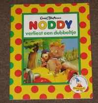 Noddy verliest een dubbeltje