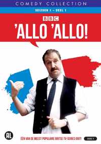 Allo Allo - Seizoen 1 - Disc 1