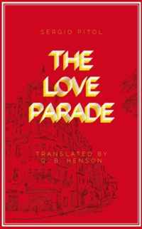 The Love Parade