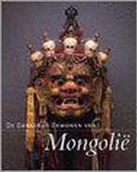 De dansende demonen van Mongolie