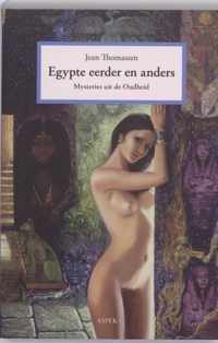 Egypte eerder en anders