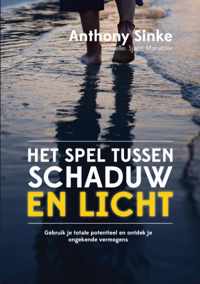 Het spel tussen schaduw en licht