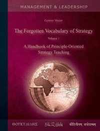 The Forgotten Vocabulary of Strategy Vol.1