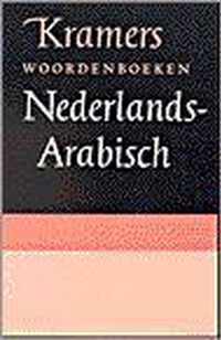 Nederlands-Arabisch woordenboek