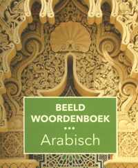 Beeldwoordenboek Arabisch