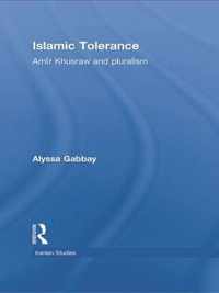 Islamic Tolerance