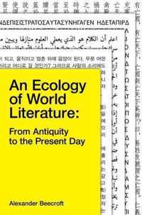 An Ecology of World Literature