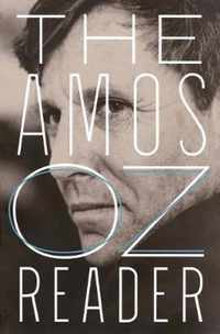 The Amos Oz Reader