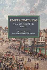 Empiriomonism