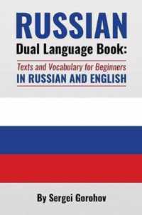 Russian Dual Language Book