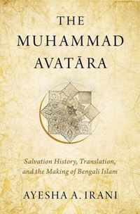 The Muhammad Avatara