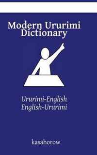Modern Ururimi Dictionary