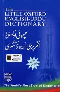 The Little Oxford English-urdu Dictionary