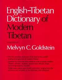 English-Tibetan Dictionary of Modern Tibetan