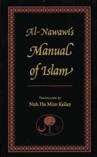 Al-Nawawi's Manual of Islam