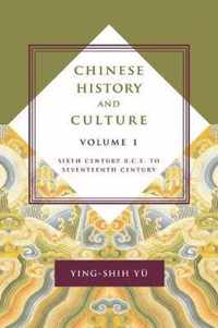 Chinese History and Culture