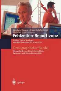 Demographischer Wandel Herausforderung fuer die betriebliche Personal und Gesu