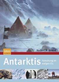 Antarktis