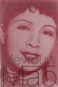 Mevrouw Mao