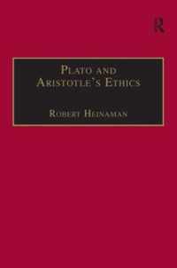 Plato and Aristotle's Ethics