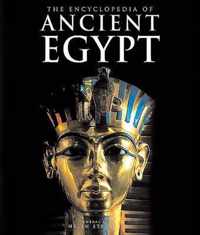 The Encyclopedia of Ancient Egypt