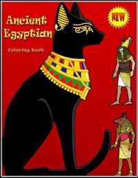 Ancient Egyptian Coloring Book