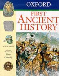 Oxford First Ancient History