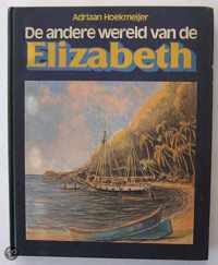 Andere wereld van de elizabeth