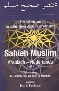 Sahieh Muslim Deel 1