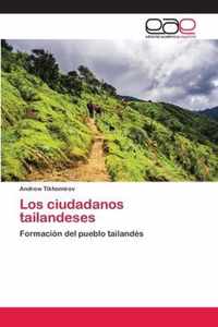 Los ciudadanos tailandeses