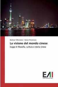 La visione del mondo cinese