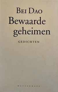 Bewaarde geheimen