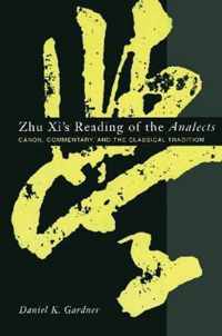 Zhu Xi's Reading of the Analects