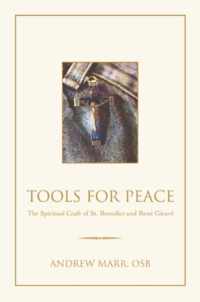 Tools for Peace