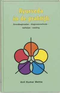 Ayurveda In De Praktijk