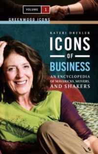 Icons of Business [2 volumes]