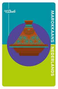 Van Dale Pocketwoordenboek Marokkaans-Nederlands - Ankie van Pel - Paperback (9789460775574)