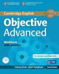 Objective Adv - fourth edition for revised exam 2015 wb with