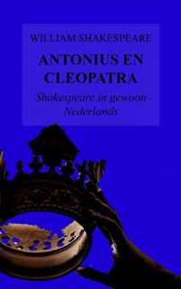 Antonius en Cleopatra - William Shakespeare - Paperback (9789464182576)