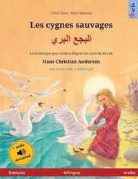 Les cygnes sauvages -   (francais - arabe)