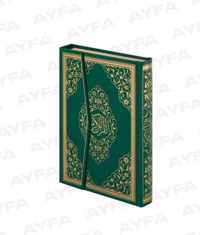 Arabische Koran Ayfa - Groen Maat S