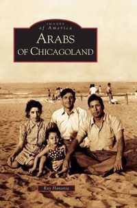 Arabs of Chicagoland