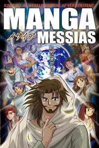 Manga messiah