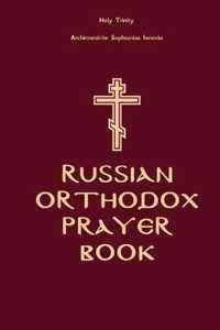Russian Orthodox Prayer Book