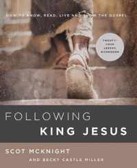Following King Jesus