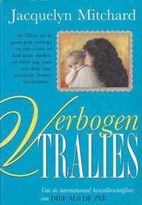 Verbogen tralies