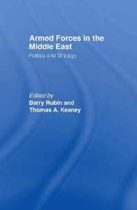 Armed Forces in the Middle East