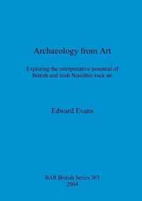 Archaeology from Art